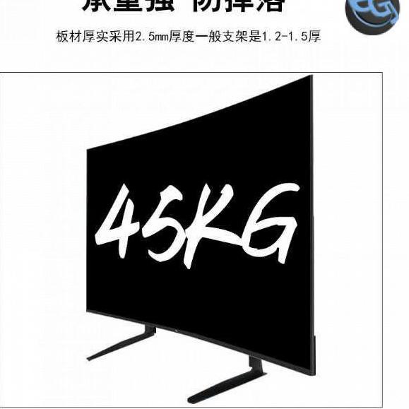 kodeOo5O9--(BISA COD) EGJ - Taffware TV Bracket Stand 1.5mm Thick 800 x 400 Pitch 37-75" DZ-065 Inch