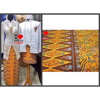 SARUNG BETAWI MOTIF 5 TUMPAL PUCUK REBUNG BAHAN KAIN BATIK JAKARTA