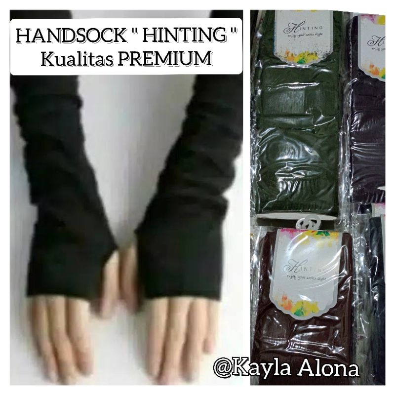 (Kualitas PREMIUM) Manset tangan HANDSOCK HUNTING  jari jempol