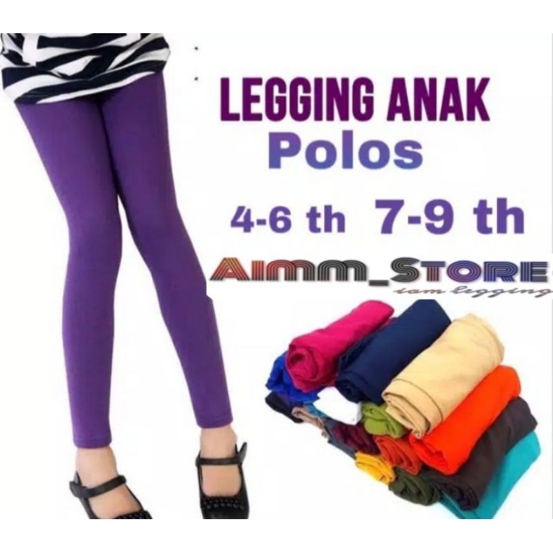 Legging Anak Anak ,celana rangkepan anak bahan spandek licin 4-6th 7-9th