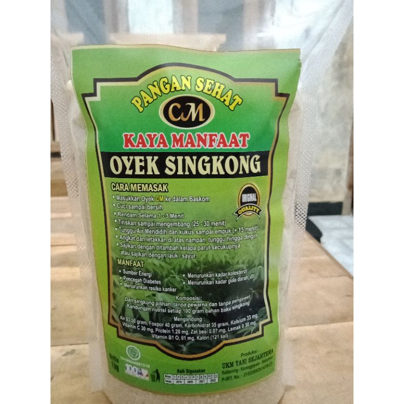 

BERAS SINGKONG OYEK CM 500GR