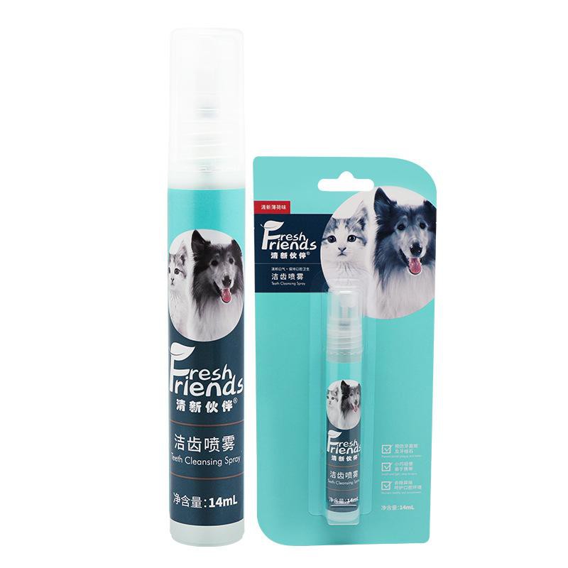 PH.Medan Pet Oral Spray Penghilang Bau Mulut Anjing/Kucing