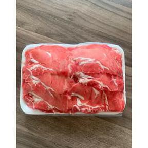 

Daging Cuberoll Slice Cutdifastore