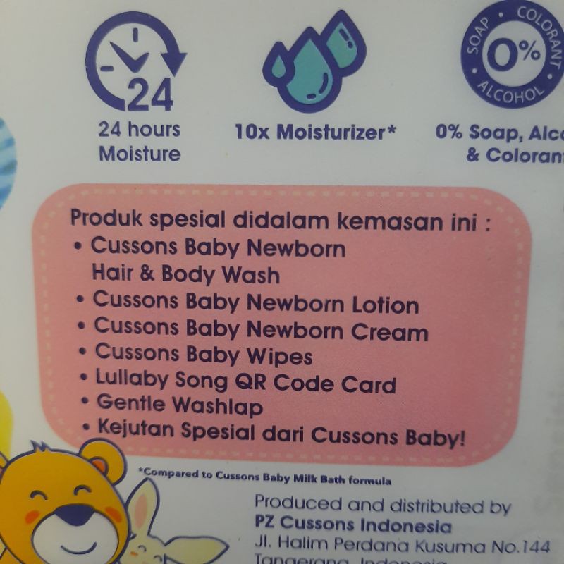 AHZA CUSSONS BABY NEWBORN GIFT PACK EXP 2025