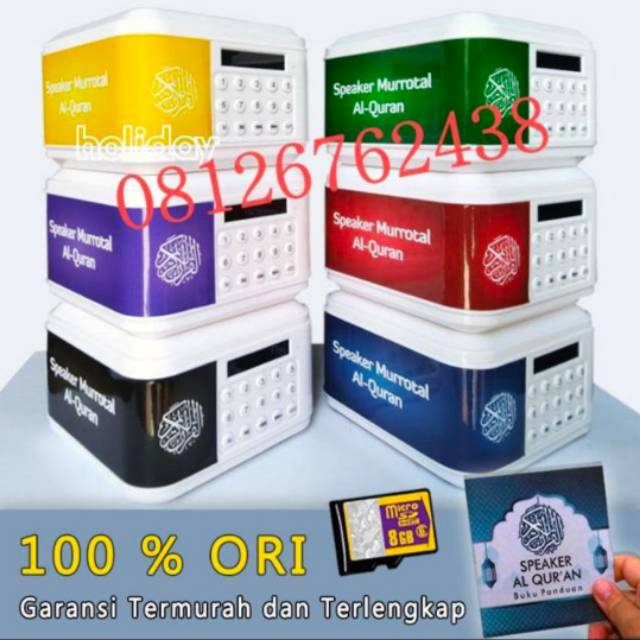 Murotal  Speaker Alquran