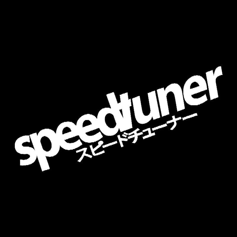 STICKER SPEEDTUNER CUTING MOBIL MOTOR