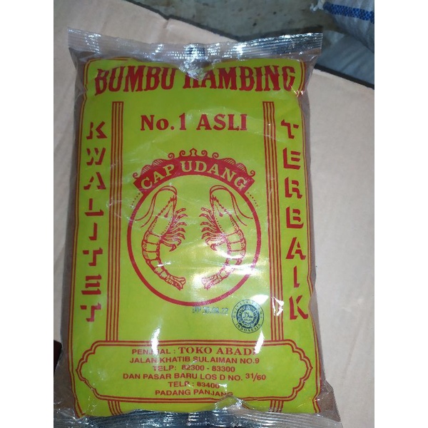 

bumbu pemasak kambing cap udang 1kg