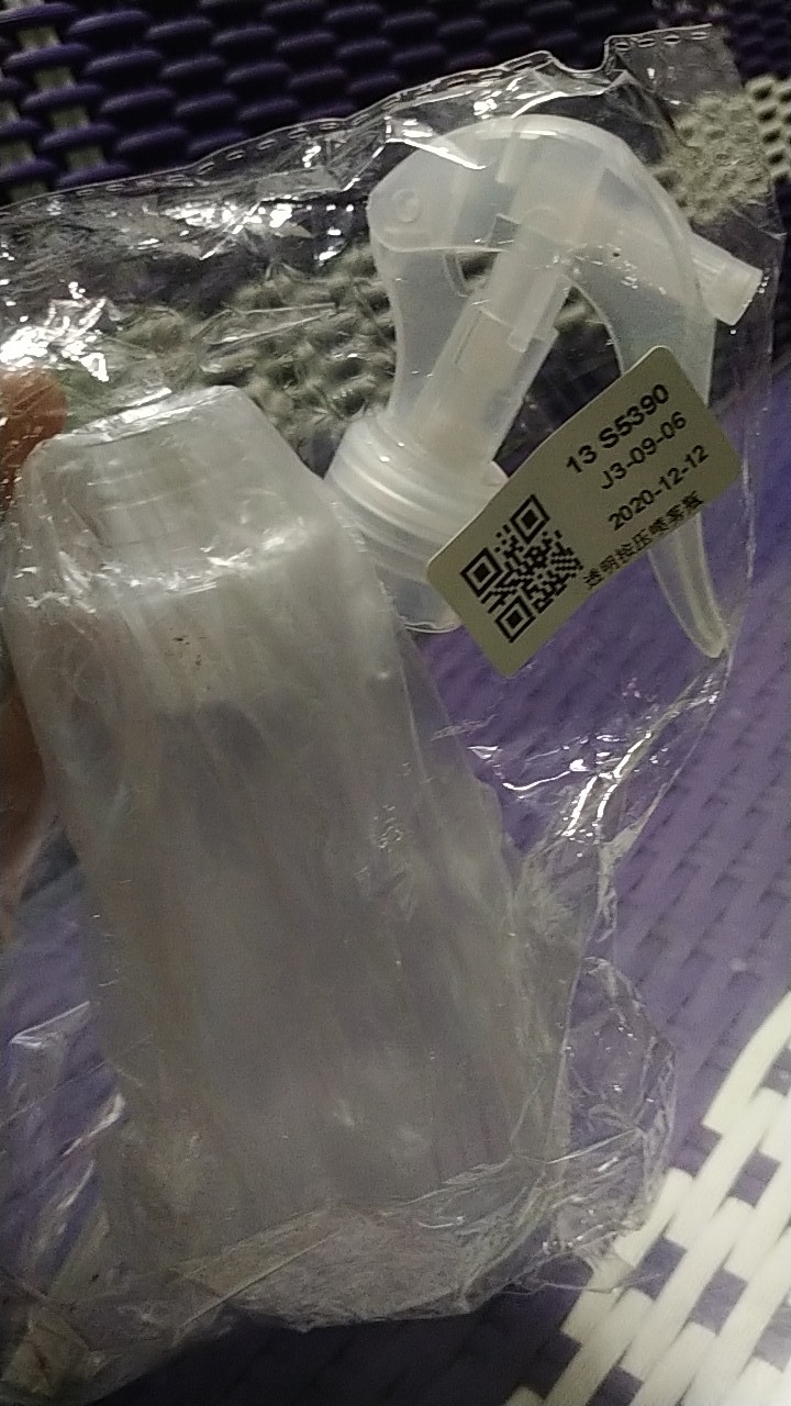 Botol Spray Transparan Multifungsi Bahan Plastik Untuk Membersihkan / Menyiram Tanaman