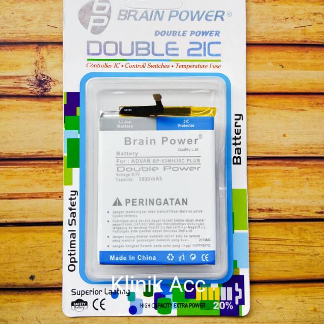 BATRE BATERY BATREI BRAIN POWER / ADVAN I5C PLUS / BP -53MH / G1 G1 PRO / BATERY BATREI BATERY BATRE