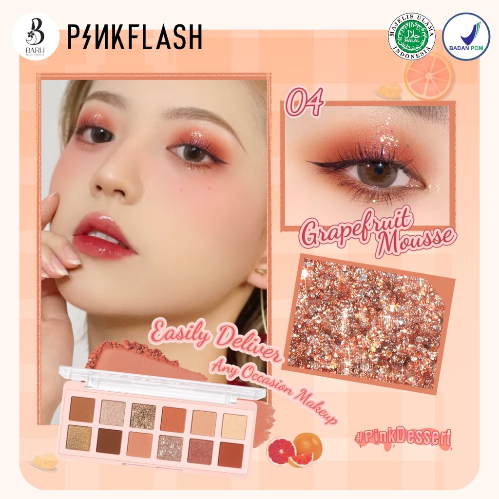 ❤ MEMEY ❤ PINKFLASH Pro Touch Eyeshadow Palette PF-E15 | PINK FLASH