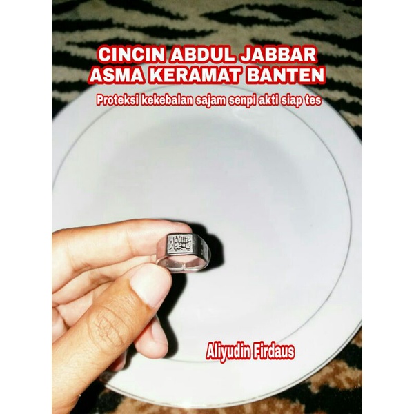 cincin abdul jabbar asma kramat banten