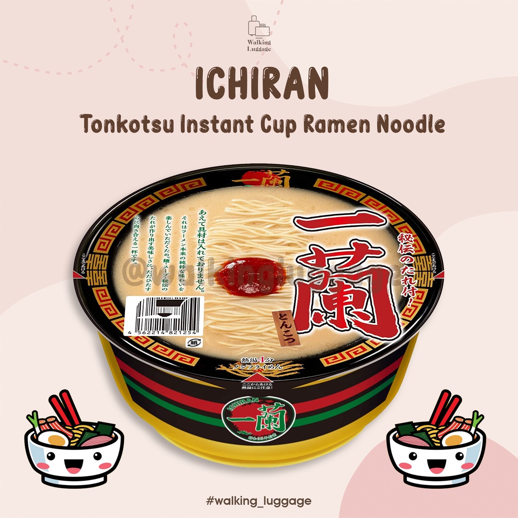 ICHIRAN Tonkotsu Instant Cup Ramen Noodle | Ichiran Ramen Jepang