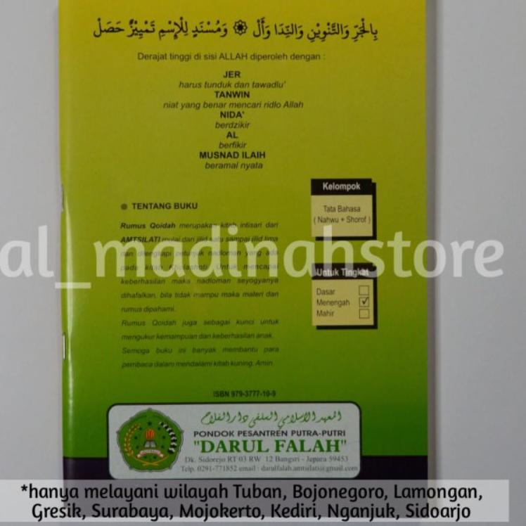 

Kitab qoidati/ qoidah amtsilati | 100% original | berhologram dan halaman depan berwarna VFSKS5090