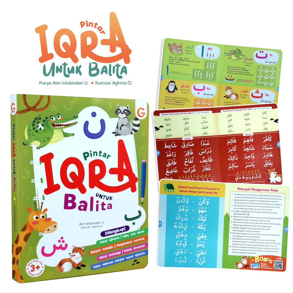 Board Book : Pintar Iqra untuk Balita Vol 1 dan 2