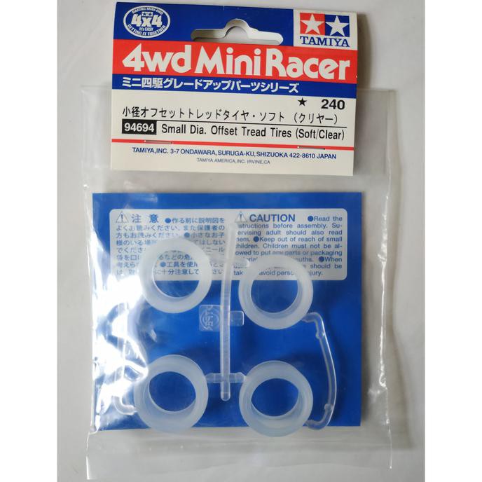 TAMIYA 94694 - SMALL DIA. OFFSET TREAD TIRES (SOFT/CLEAR)