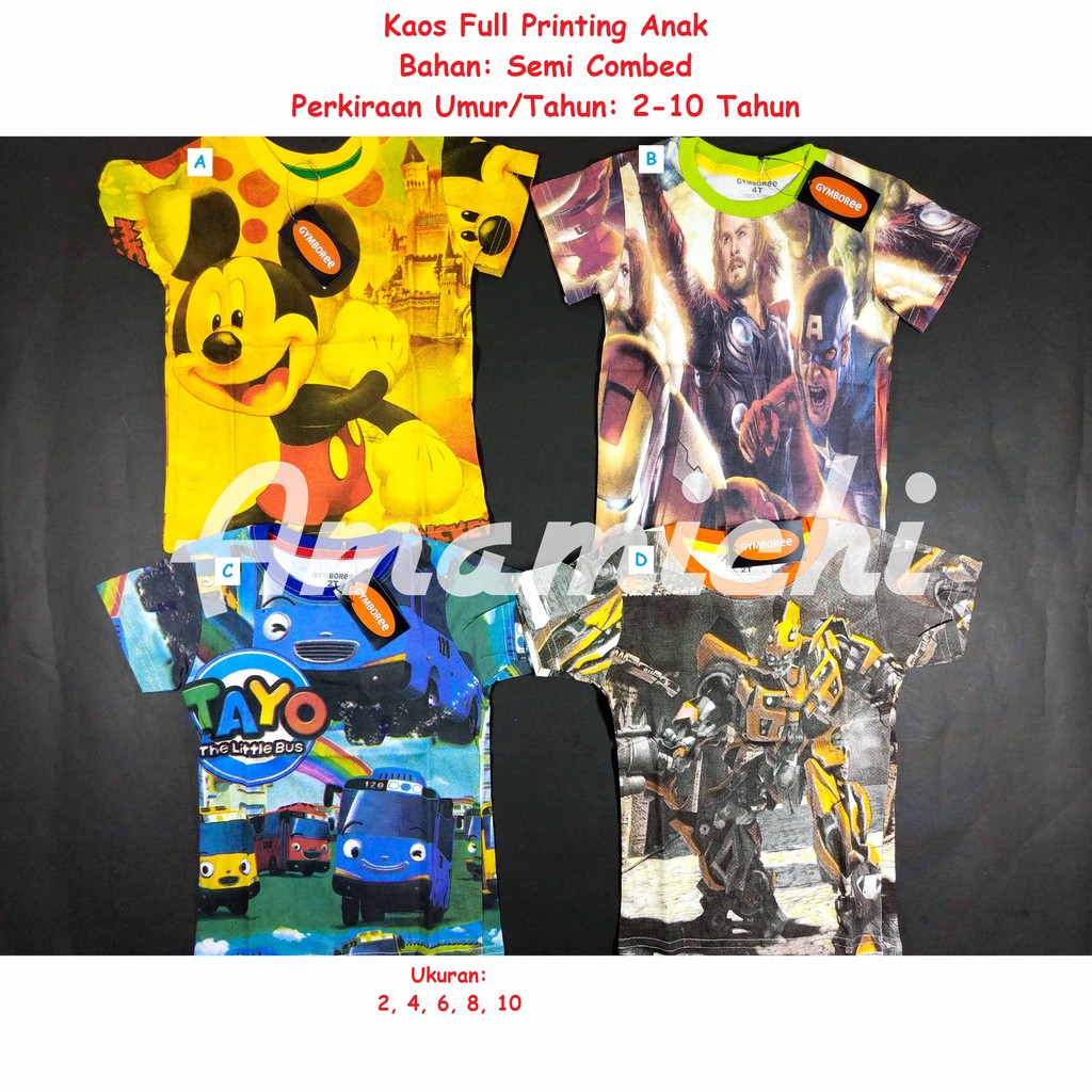  Kaos  Full Printing Anak Baju  Pakaian Anak Cowok Laki  