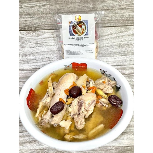 

Herbal Chicken Soup ( ciakpo ) / Tim Ayam Obat / Healthy Chicken Soup