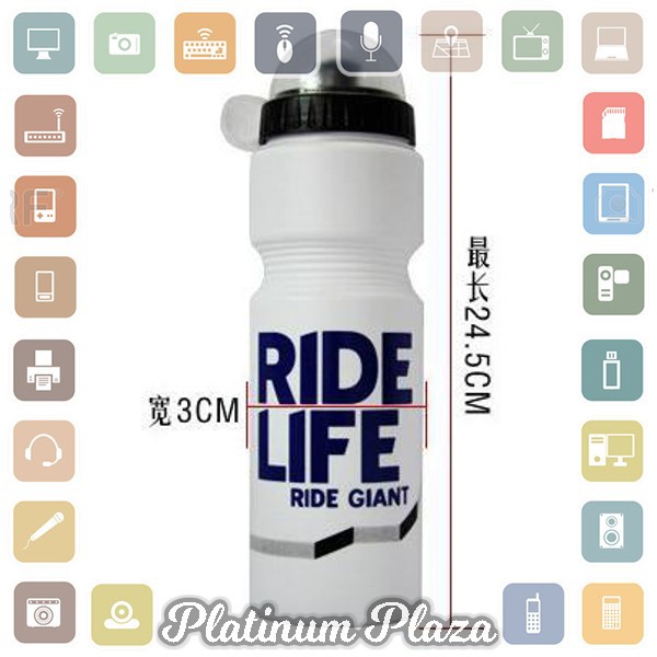 TaffSport Botol Minum Olahraga Sepeda 750ml - 30A11 - White`60UGDW-