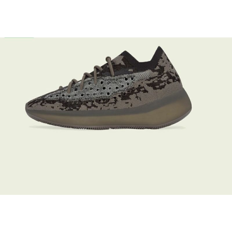 Adidas Yeezy Boost 380 Stone Salt