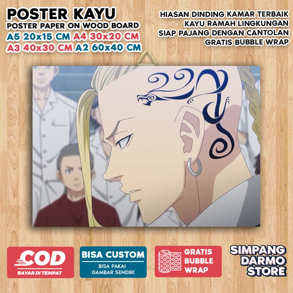 Poster Kayu Tokyo Revengers 卍 Takemichi 卍 Takemitchy Mikey Manji Terbaru Hiasan Dinding Foster Bingkai Aesthetic TRVX-15