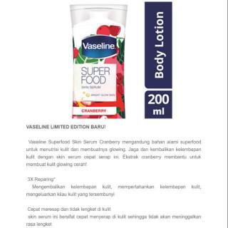 Vaseline Superfood Skin Serum Super Food 200ml Shopee 