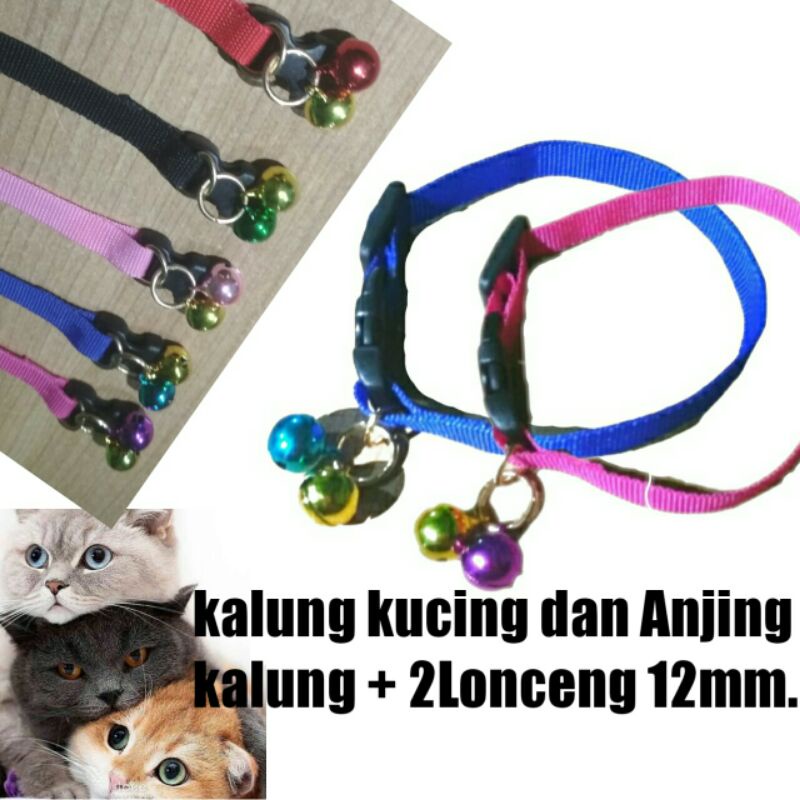 kalung kucing - dua lonceng 12mm