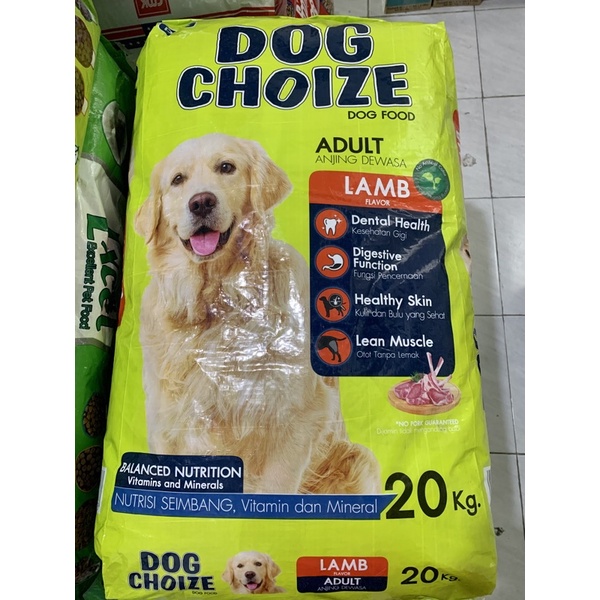Dog Choize Lamb 20Kg Makanan Anjing Dog Choize 20 Kg