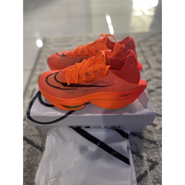 Nike Alphafly Next% 2