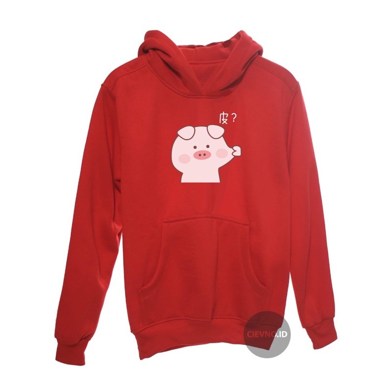 HOODIE PIG (DIGITAL PRINTING) SIZE M - XXXL