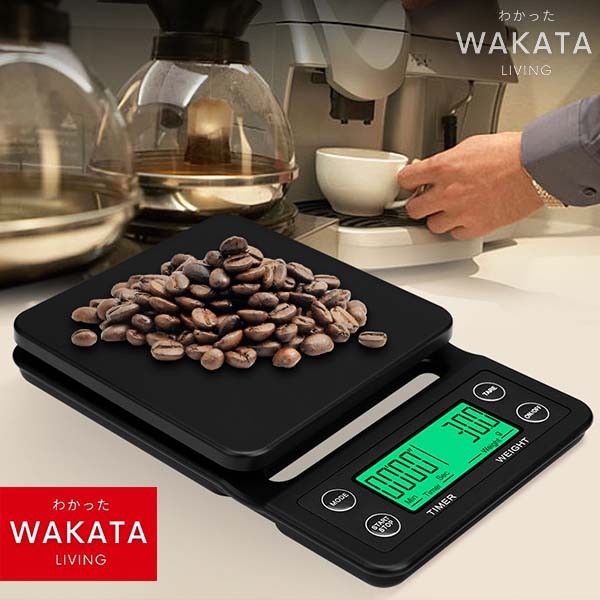 THOME Timbangan Kopi Digital / Coffee Drip Scale with TIMER 3kg - for Manual Brew / V60 Drip