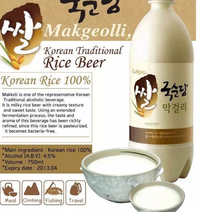 

✨Terbaru✨ Kook San Dang Sparkling Makkoli Original 750ml gas !!