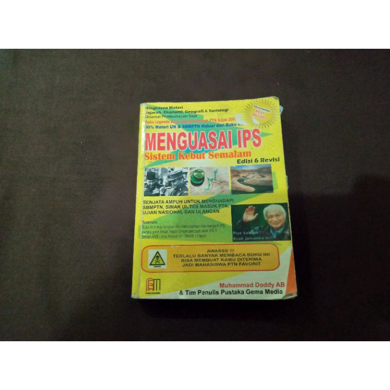 PRELOVED BUKU SKS MENGUASAI IPS