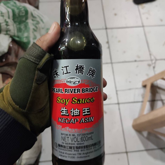 

kecap asin pearl river bridge / Soy Sauce Pearl River Bridge 600 ml