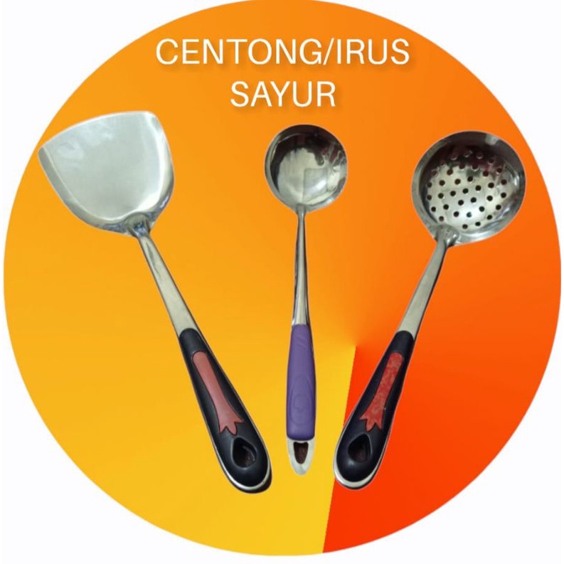 Sendok Sup Sodet  , Sutil Serok , Centong Kuah Irus  Sayur  Stainless Steel