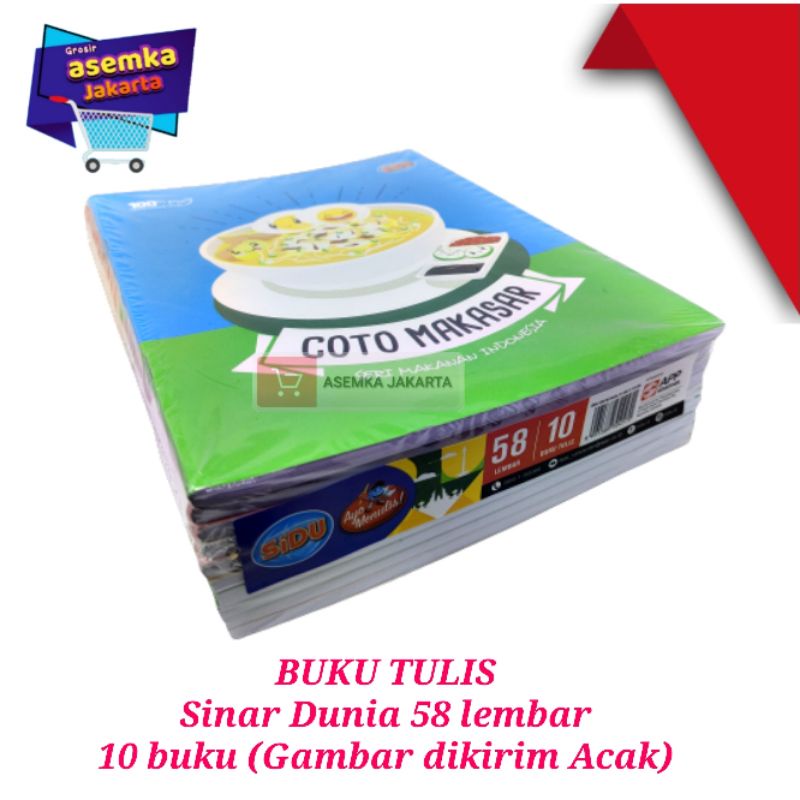 Buku Tulis Sidu 58 lembar Sinar dunia 10buku