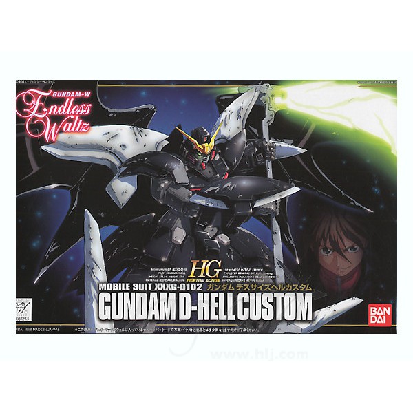 HG 1/144 Gundam Deathscythe D-Hell  Hell Custom