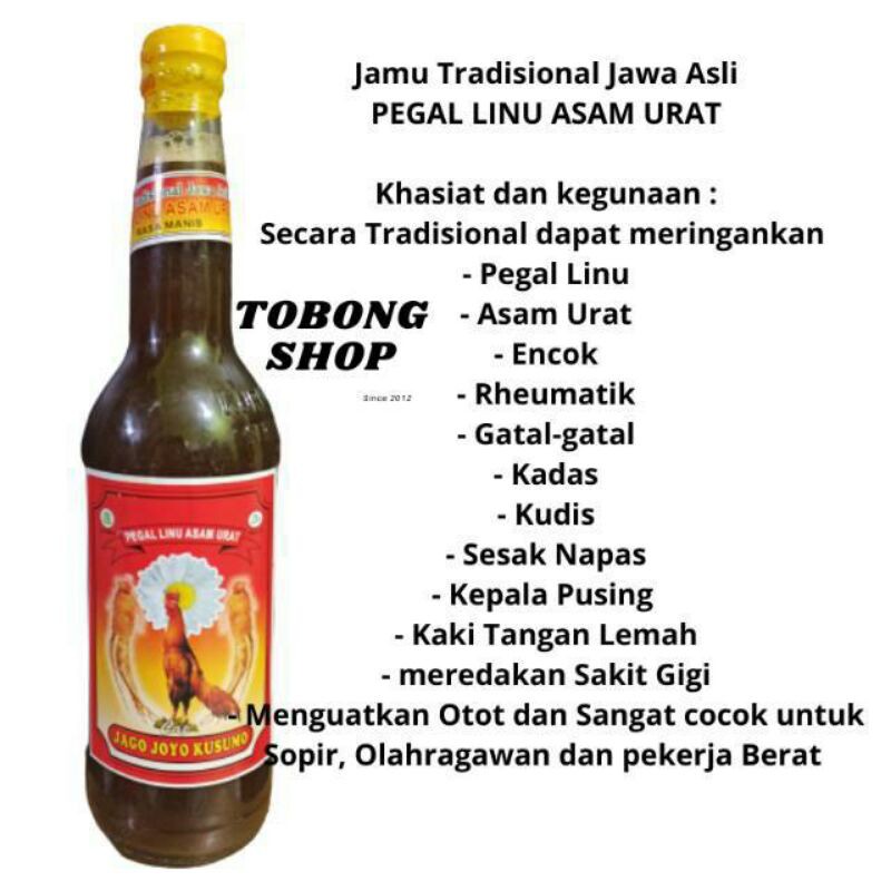 

jamu herbal jago joyo kusumo menogobati sesak napas