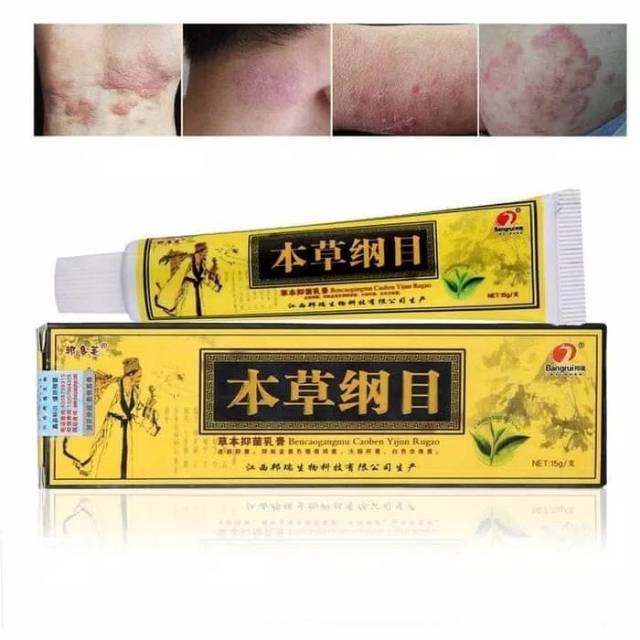 Salep Kuning untuk pengobatan psoriasis dermatitis dan eczema pruritus