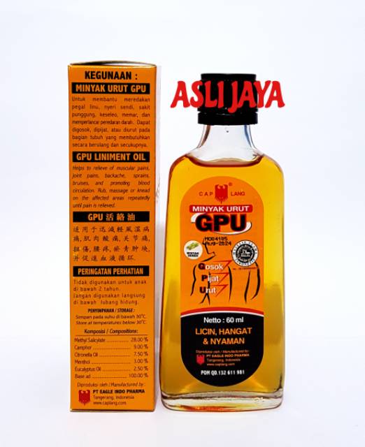 Minyak Urut GPU Cap Lang - 60ml