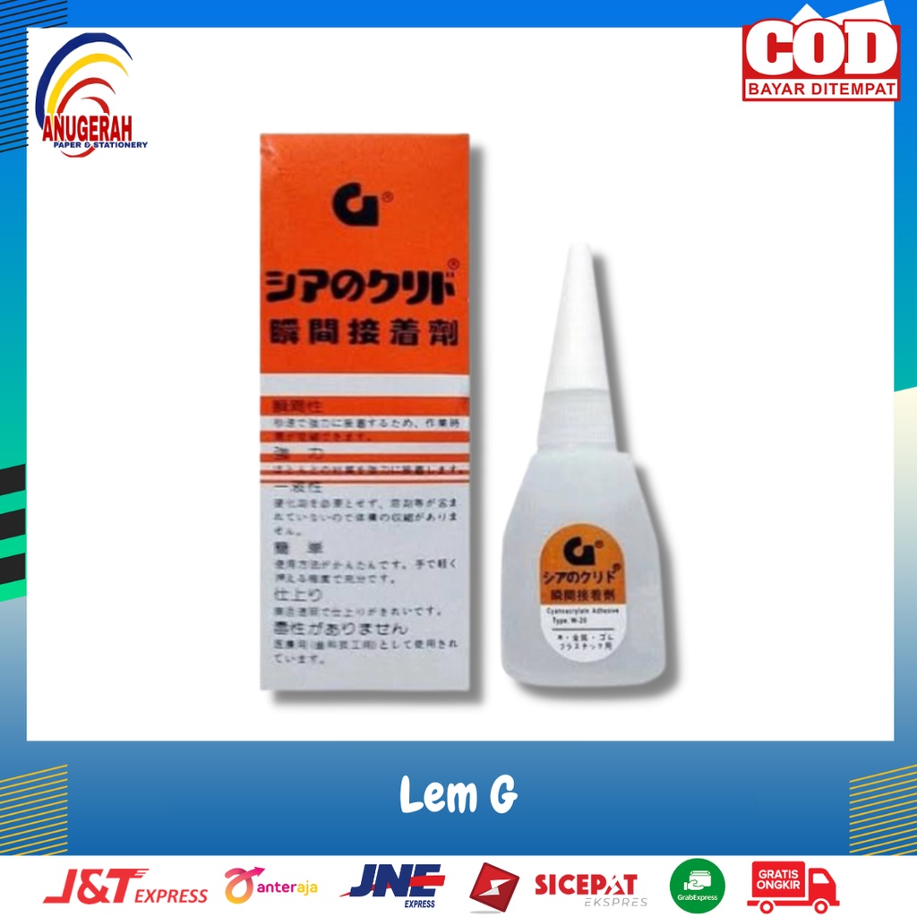 

LEM G 100% ORIGINAL(PCS)