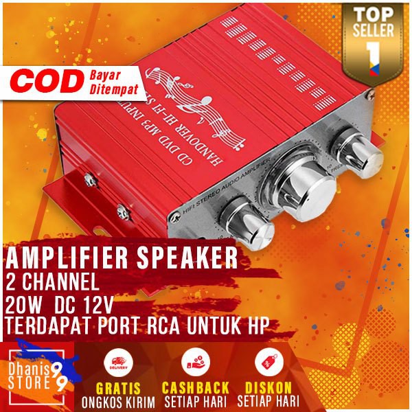 Lepy Hi-Fi Stereo Amplifier Mini Speaker 2 Channel 20W Mudah Dipasang Simple Kualitas Suara Baik