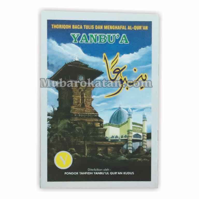 JILID YANBUA KUDUS | YANBUA JILID 7 BACAAN TAJWID | YANBUA KUDUS  TAJWID