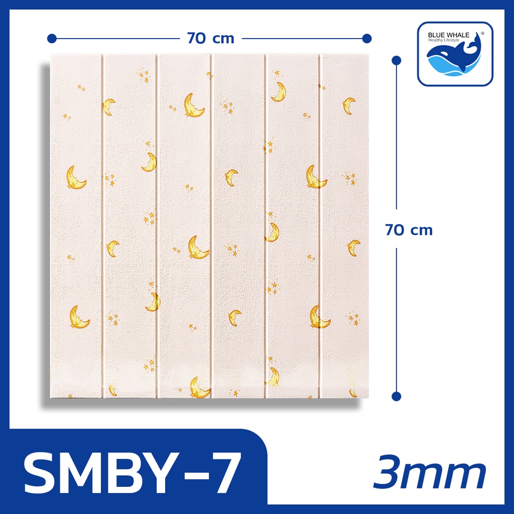 Wallpaper dinding 3d motif kayu wood foam Dekorasi Kamar murah 70x70cm-KAYU 3mm SMBY-7