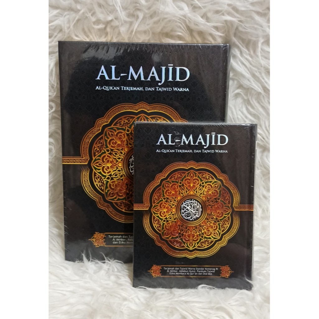 Alquran AL MAJID/Terjemahan dan Tajwid warna/ A4(besar)