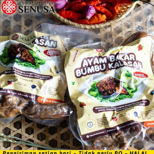

{BISA COD} AYAM BAKAR BUMBU KALASAN EMPUK (MANIS & GURIH) – 10 POTONG TERLENGKAP [Kode 1|Kode