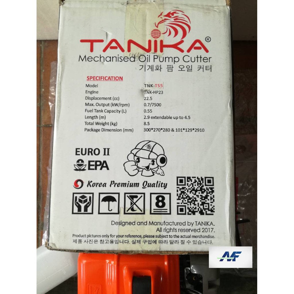 Mesin Panen Sawit Egrek Dodos Palm Cutter Tanika TS 5 meter