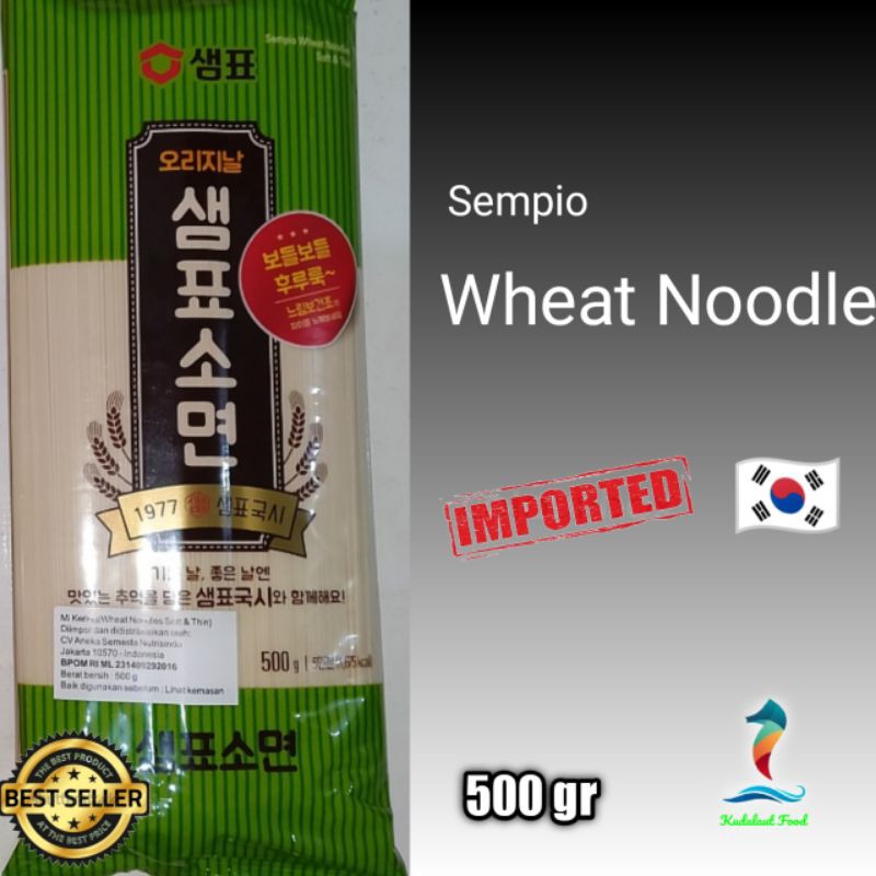 

Sempio WHEAT NOODLE; Thin & Soft, For home cooking; 500 g