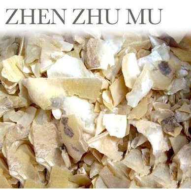 

10 G 50 GR 100 GRAM ZHEN ZHU MU MOTHER OF PEARL SHELL SHELLS