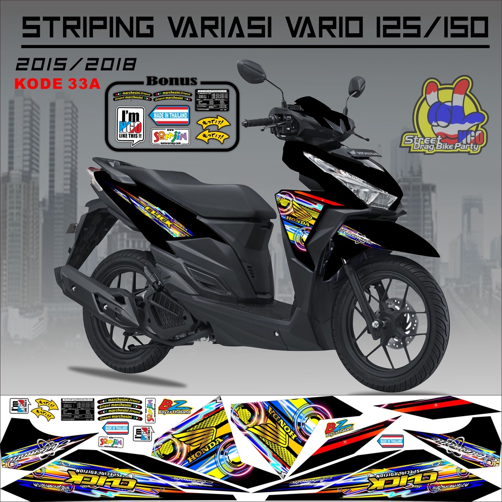 STRIPING VARIO VARIASIS STICKER CLICK VARIO 125-150 LED THAILAND KODE 33