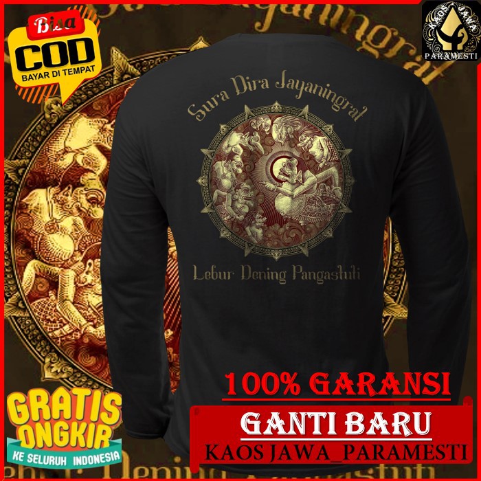 KAOS WAYANG AKSARA JAWA PRIA BAJU KAOS DISTRO KEREN GAMBAR WAYANG SEMAR ORIGINAL BRANDED PAKAIN FASH